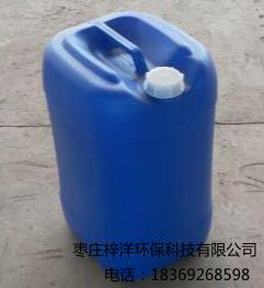 反渗透膜专用杀菌剂 ZY-418