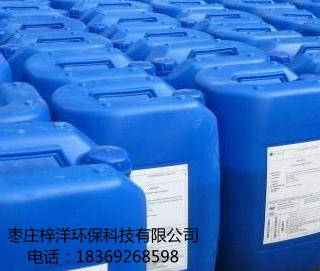 反渗透膜专用杀菌剂 ZY-417