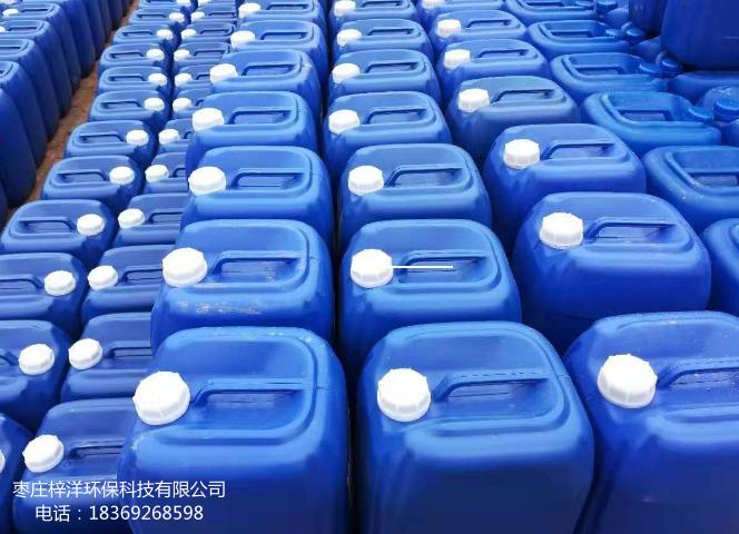 反渗透膜阻垢/分散剂ZY-0100