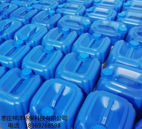 高硬度水缓蚀阻垢剂 ZY-658