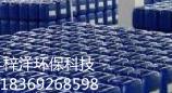 ​高效粘泥剥离剂ZY-409