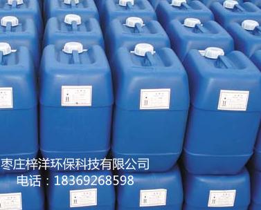 稳定性二氧化氯溶液 ClO2