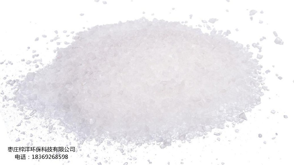 十二烷基二甲基苄基氯化铵 1227