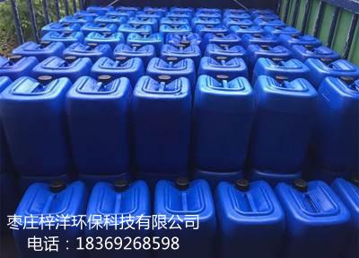 异噻唑啉酮