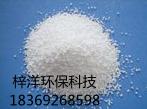 羟基亚乙基二膦酸四钠 HEDP•Na4